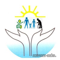 Государственная помощь на детей-сирот и детей, лишенных родительского попечения, возрастом до 18 лет, которые воспитываются в детских домах