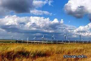 Новоазовский район