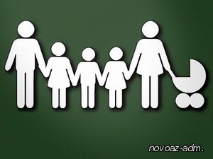 Система органов социальной защиты района