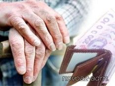 К сведению жителей района
