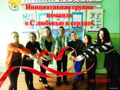 В рамках республиканского проекта «Дари добро»...