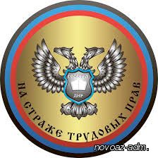 ЕСЛИ ОТПУСК ВЫПАЛ НА ПРАЗДНИКИ