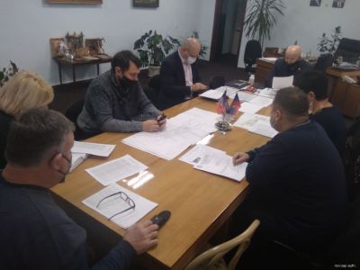 Рабочее совещание