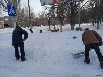 Коммунальные службы