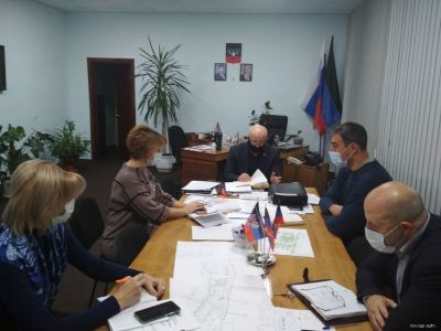 оперативное совещание