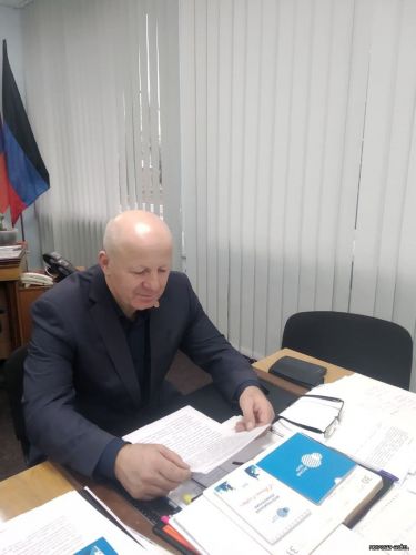 Видеоконференция в рамках программы 