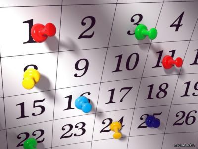 ПОРА ПОДУМАТЬ О ГРАФИКЕ ОТПУСКОВ