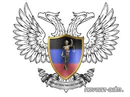 Школьники Новоазовска на уроке гражданственности учатся выбору профессии