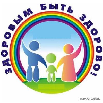 «Рейд здоровья» в г. Новоазовске