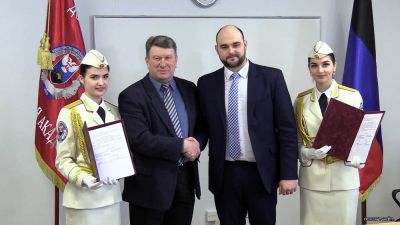 Заключен договор о сотрудничестве Минюста ДНР и Донбасской юридической академии