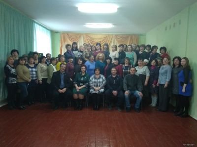 Отчетное собрание Новоазовского районного совета Профсоюза работников образования и науки.