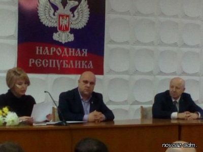 Главой администрации Новоазовского района назначен Олег Моргун