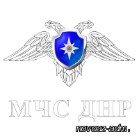 РОЛЬ СИСТЕМЫ ГРАЖДАНСКОЙ ОБОРОНЫ В ПРЕДУПРЕЖДЕНИИ ЧРЕЗВЫЧАЙНЫХ СИТУАЦИЙ