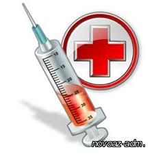 Эпидемическая ситуация по заболеваемости острыми респираторными вирусными инфекциями в Новоазовском районе.