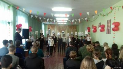 Защитникам отечества посвящается