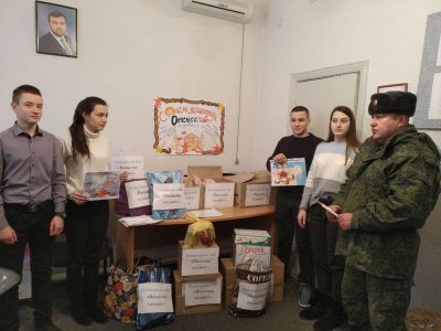 В Новоазовском районе состоялась акция «Посылка солдату»