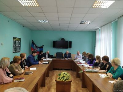 Аппаратное совещание