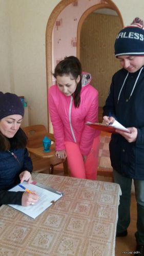 Мобильный офис