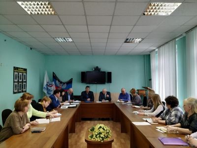 Аппаратное совещание