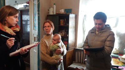 Мобильный офис