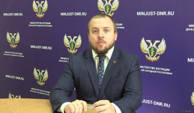 Аккредитация физ.лица в качестве эксперта, уполномоченного на проведение независимой правовой экспертизы проектов нормативных правовых актов