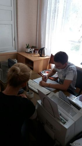 Работа мобильного офиса