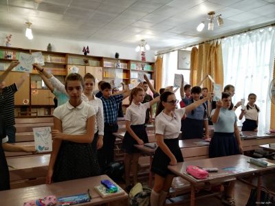 Мы против терроризма!