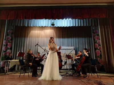 Концертная программа Донецкой государственной академической филармонии