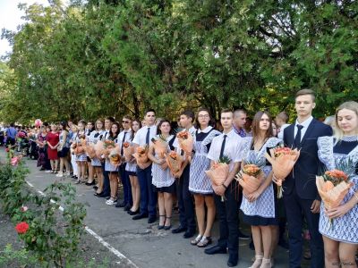 Здравствуй, школа!