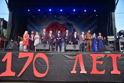 Новоазовску 170 лет!
