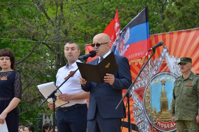 Торжественный митинг-реквием «Минуты, воскресившие года», посвященный 74-й годовщине Победы советского народа в Великой Отечественной Войне