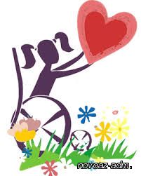 Уважаемые жители Новоазовского района! Примите поздравления с Международным днем инвалида!