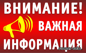 Госавтоинспекция призывает родителей ограничить доступ подростков к управлению транспортными средствами