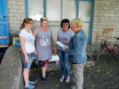 Работа мобильного офиса