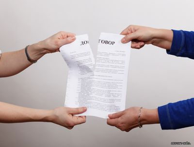 ОСОБЕННОСТИ РАСТОРЖЕНИЯ ТРУДОВЫХ ПРАВООТНОШЕНИЙ