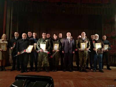 День чести и славы