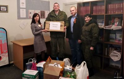 В Новоазовском районе состоялась акция «Посылка солдату»