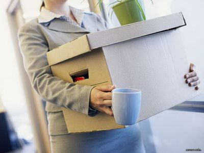 ВИДЫ И ОСНОВНЫЕ ПРАВИЛА ПРИ ПЕРЕВОДЕ РАБОТНИКОВ НА ДРУГУЮ РАБОТУ