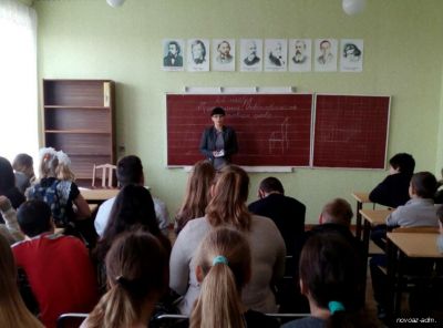 Сотрудники Новоазовского РУЮ Минюста ДНР провели ряд правообразовательных мероприятий для школьников