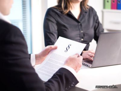 ДЕЙСТВИЯ РАБОТОДАТЕЛЯ ПРИ УВОЛЬНЕНИИ РАБОТНИКА